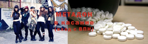 мефедрон Алексин