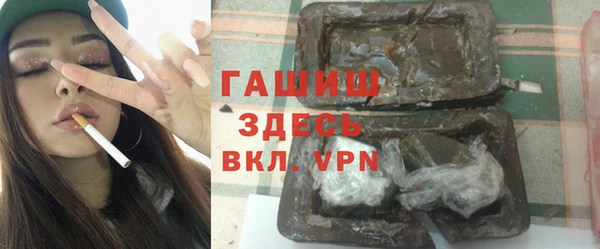 твердый Абдулино