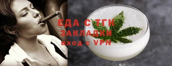 MDMA Абинск