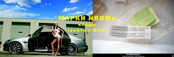 марки lsd Алзамай