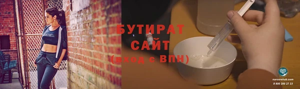 кокс Абаза