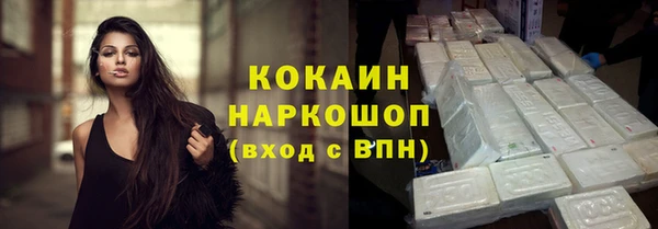 твердый Абдулино