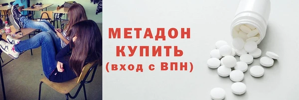 кокс Абаза