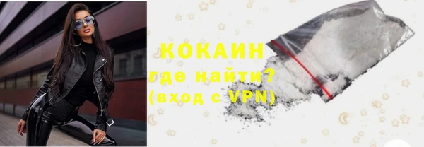 прущая мука Горняк