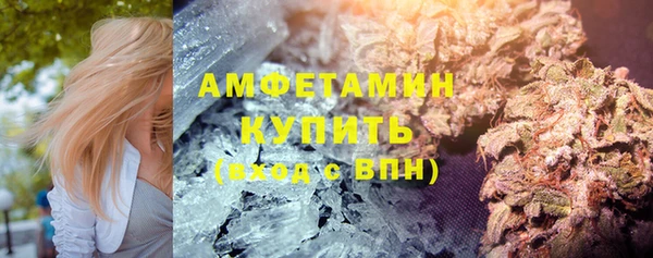 твердый Абдулино