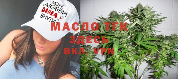 MDMA Абинск