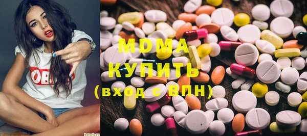 марки lsd Алзамай