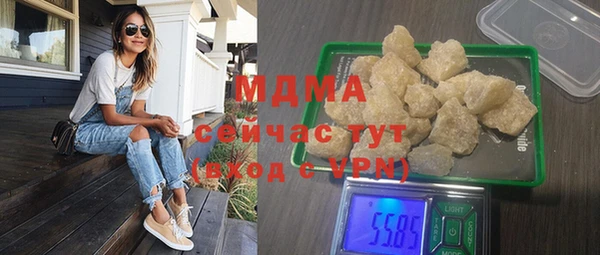прущие крисы Алексеевка