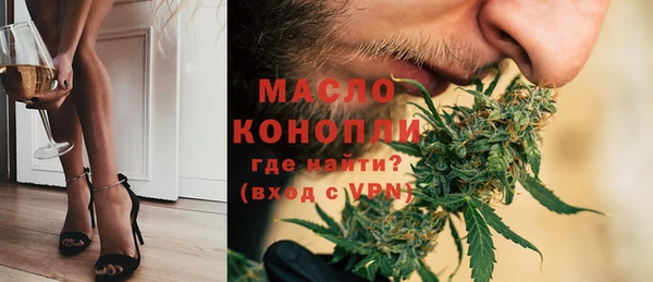 твердый Абдулино