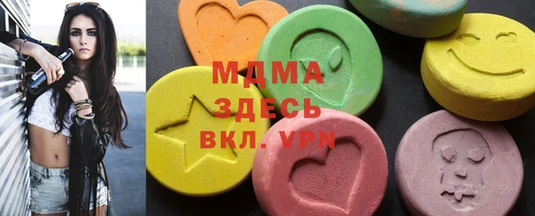 твердый Абдулино