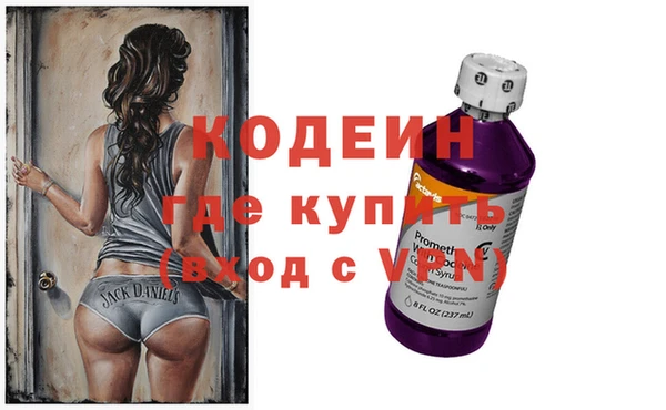марки lsd Алзамай
