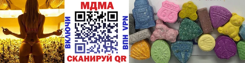 MDMA молли  Конаково 