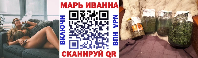 как найти наркотики  маркетплейс как зайти  Канабис план  Конаково 